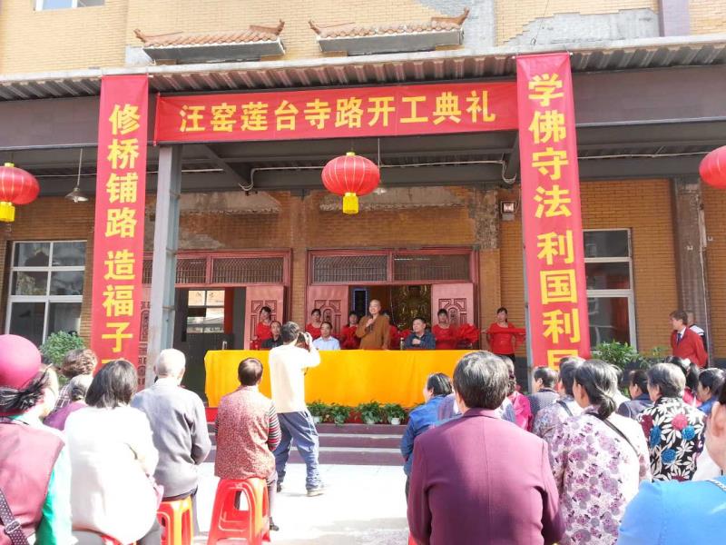 莲台寺1.jpg