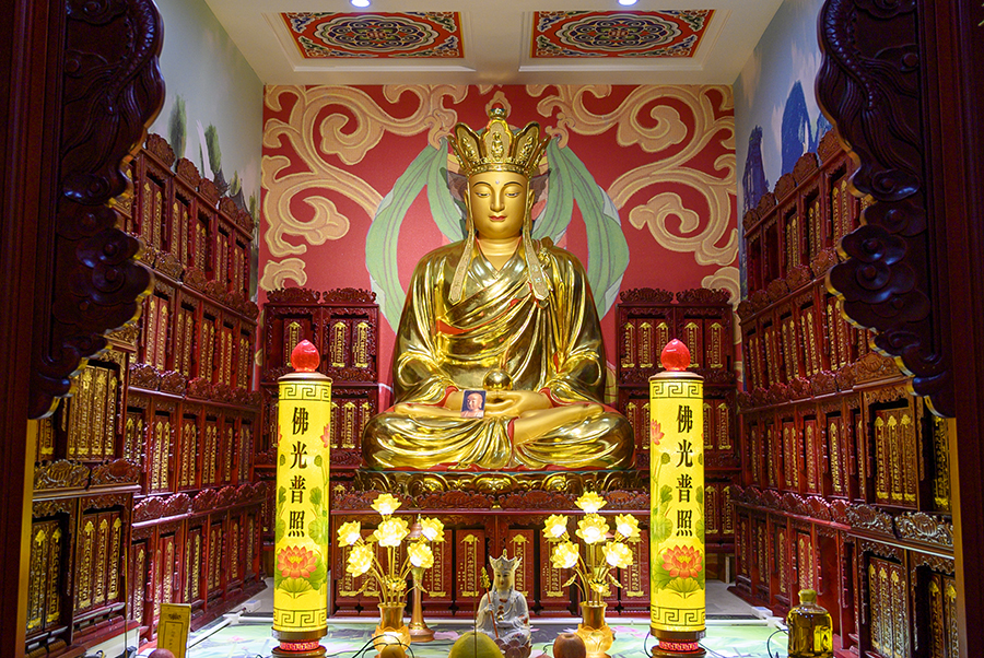 地藏殿.JPG