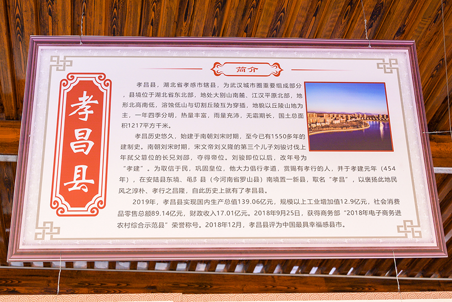 文化长廊3.JPG