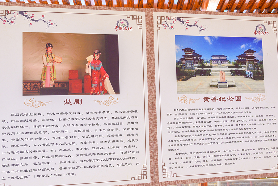 文化长廊4.JPG