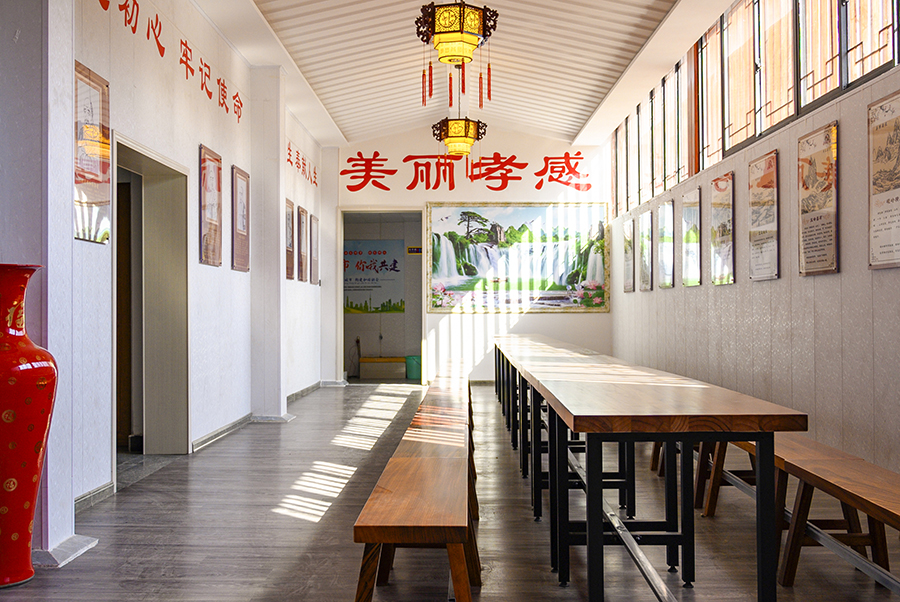 休息接待室1.JPG