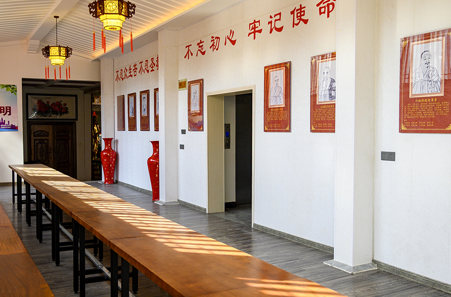 休息接待室3.JPG