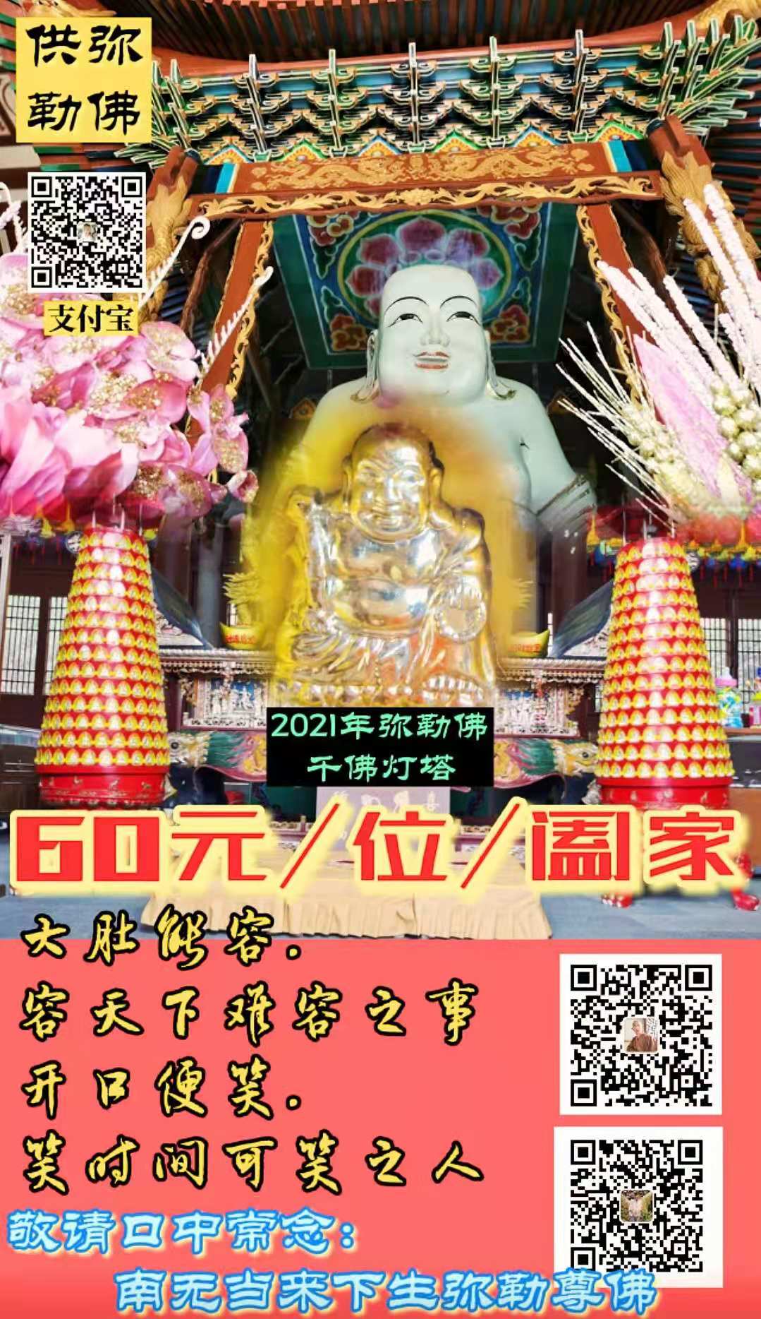 微信图片_20210414155425.jpg