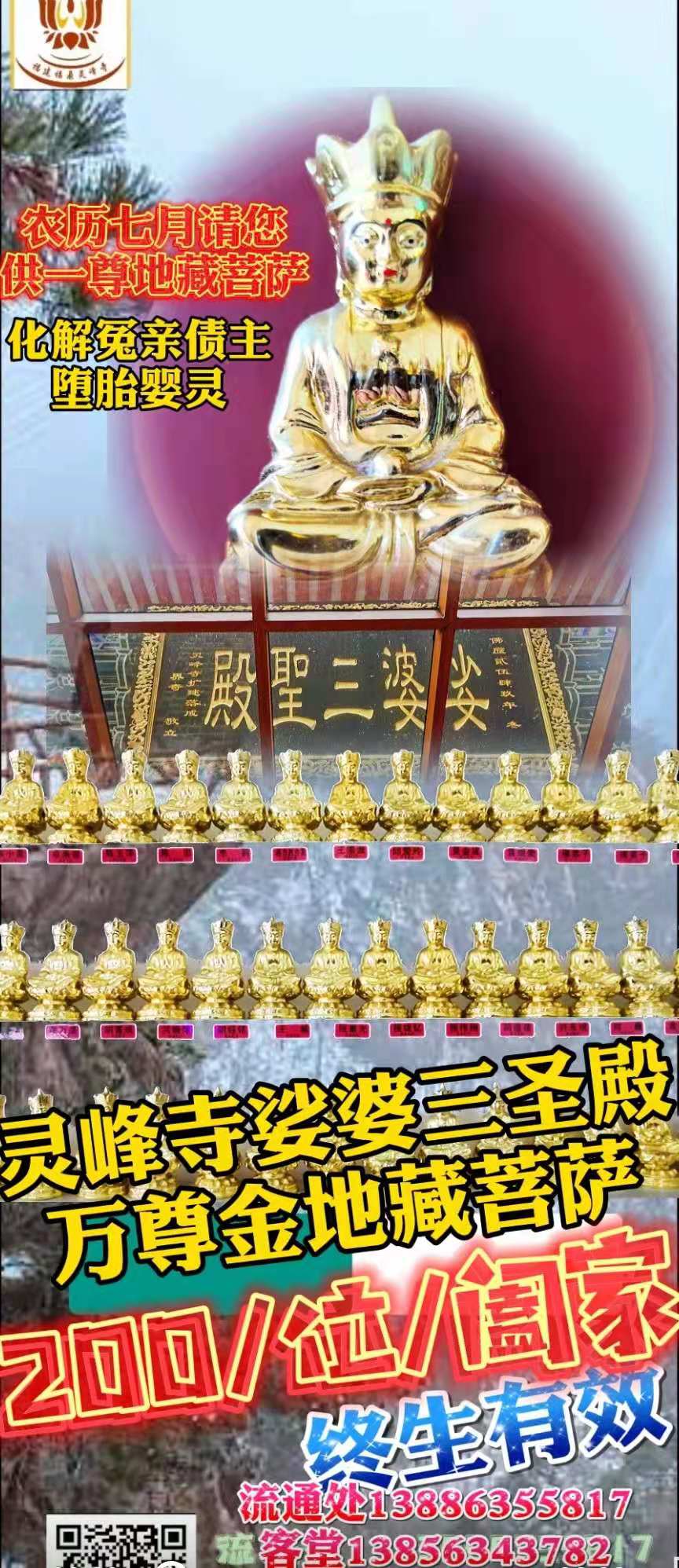微信图片_20210414155643.jpg
