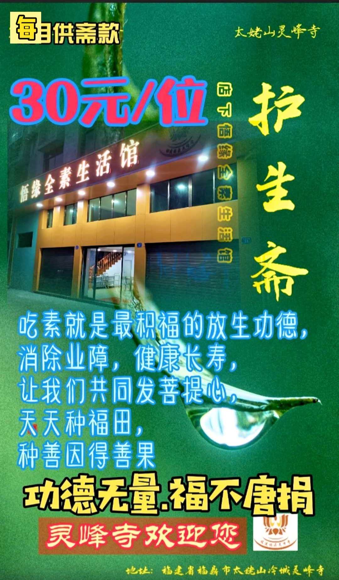 微信图片_20210414160938.jpg