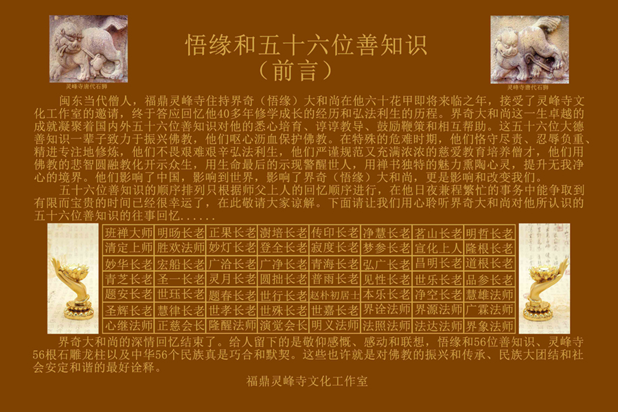 前言.jpg